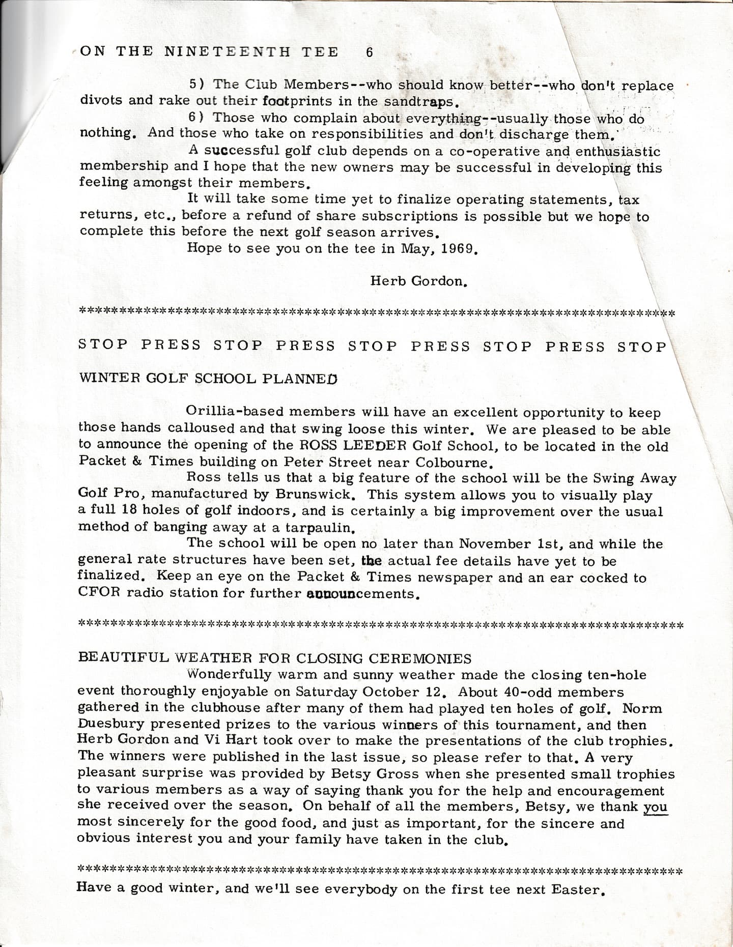 We recently found a collection of old club newsletters from the 1960s!
This edition was from October 1968, 57 years ago! #PlayTheLake